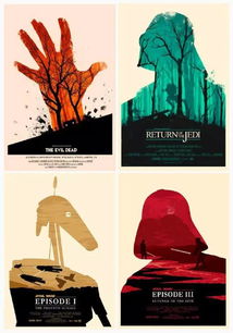 2018年平面設(shè)計(jì)流行趨勢(shì)終極指南 畫冊(cè)設(shè)計(jì)篇